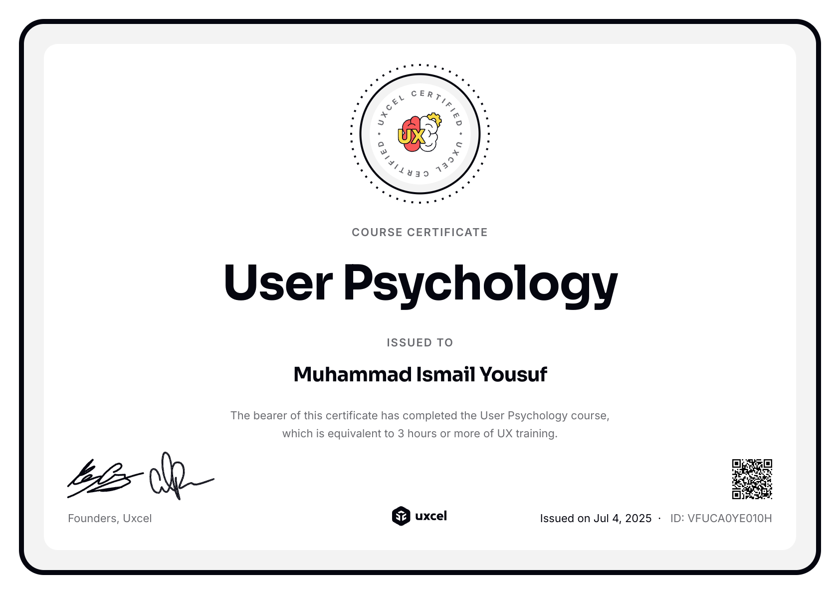 Muhammad Ismail Yousuf's certificate